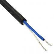 Кабель монтажный МКШ 2х0,5